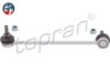 Стойка стаб.перед. MB Vito 2.3D/TD (96-00) левая TOPRAN / HANS PRIES 400 626 (фото 1)