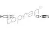 Трос капота TOPRAN / HANS PRIES 400 944 (фото 1)