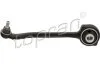 Важіль підвіски передній 401 070