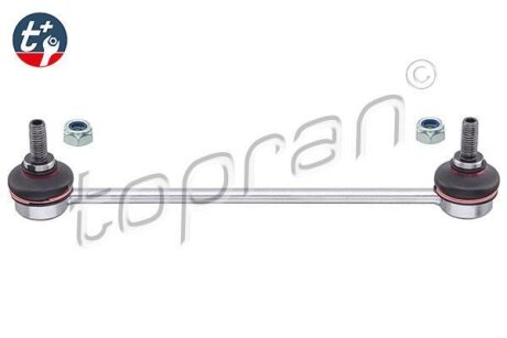 Тяга стабілізатора TOPRAN / HANS PRIES 401 349