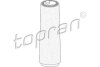 Фильтр воздушный BMW 2.5d/3.0d 98-10 Land Rover Range Rover III 3.0D 02-12 TOPRAN / HANS PRIES 500 933 (фото 1)