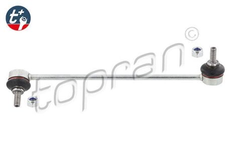 Тяга стабілізатора TOPRAN / HANS PRIES 501 000
