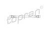 Гальмівний шланг TOPRAN / HANS PRIES 501 126 (фото 1)
