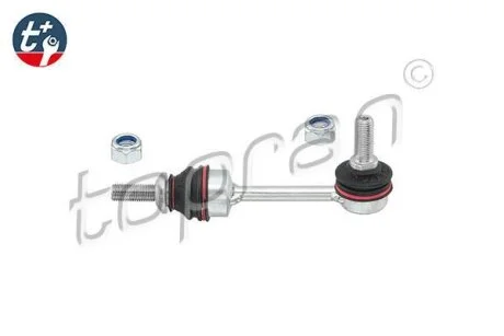 Тяга стабілізатора TOPRAN / HANS PRIES 501 488