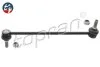 Тяга стабілізатора TOPRAN / HANS PRIES 502 057 (фото 1)