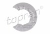 Захист гальмівного диску TOPRAN / HANS PRIES 503 000 (фото 1)