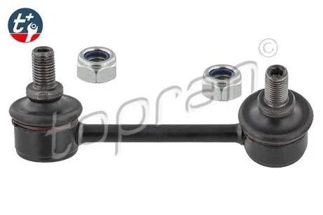Тяга стабілізатора TOPRAN / HANS PRIES 600 350