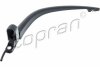 Склоочисник TOPRAN / HANS PRIES 701 053 (фото 1)