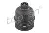 Корпус масляного фильтра NISSAN PRIMASTAR, QASHQAI I, X-TRAIL II, OPEL MOVANO A, TOPRAN / HANS PRIES 702 067 (фото 1)