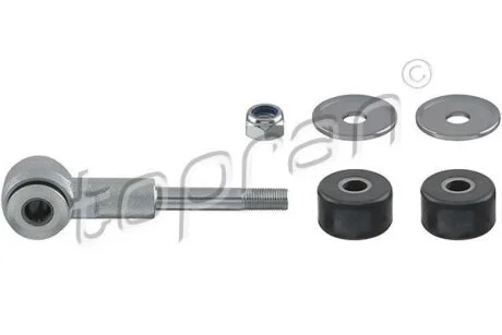 Тяга стабілізатора TOPRAN / HANS PRIES 720 392