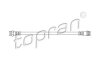 Гальмівний шланг TOPRAN / HANS PRIES 720 916 (фото 1)