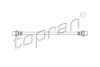 Гальмівний шланг TOPRAN / HANS PRIES 720 917 (фото 1)