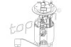 Електричний паливний насос TOPRAN / HANS PRIES 721 477 (фото 1)