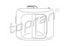 Ручка дверей TOPRAN / HANS PRIES 721 733 (фото 1)