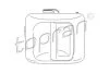 Ручка дверей TOPRAN / HANS PRIES 721 733 (фото 1)