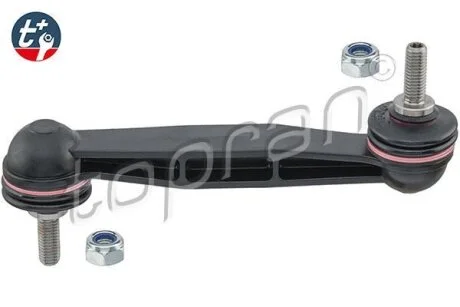 Тяга стабілізатора TOPRAN / HANS PRIES 722 016