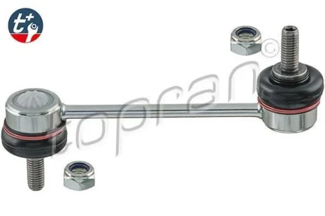 Тяга стабілізатора TOPRAN / HANS PRIES 722 017