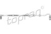 Датчик ABS TOPRAN / HANS PRIES 722 812 (фото 1)