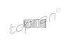 Пильник рульового керування ZN TOPRAN / HANS PRIES 722 820 (фото 1)