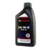 Motor Oil SN 5W-30 1qt (946 ml)х6 TOYOTA 00279-1QT5W (фото 1)