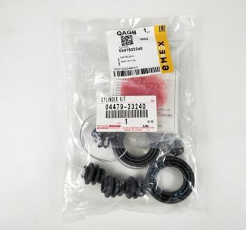 Рем к-кт гальмівного супорта TOYOTA 04479-33240
