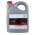 Масло двигателя TOYOTA 08880-80835 (фото 1)
