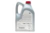 Моторное мастило Тойота TGMO 0W16 AFE 5L TOYOTA 08880-86164 (фото 3)