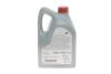 Масло моторное 0w20 5л Advanced Fuel Economy extra 0w-20 sp gf-6a TOYOTA 08880-86294 (фото 3)