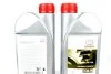 Олива трансмісійна 75W90 (1 Liter) TOYOTA/LEXUS 08885-81592 (фото 2)