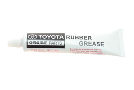 Змащення TOYOTA 0888783010