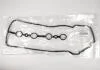 Прокладка кришки ГБЦ TOYOTA/LEXUS 11213-21011 (фото 1)
