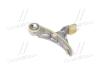 Успокоитель цепи ГРМ Land Cruiser Prado 96-17 Hilux Tacoma 4Runner TOYOTA 1356275010 (фото 3)