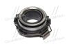 , подшипник выжимной сцепления Corolla Verso / Auris / Yaris TOYOTA 31230-17012 (фото 1)