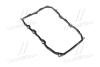 Прокладка поддона коробки Land Cruiser 200 Lexus LX 450 570 2017 TOYOTA 3516860030 (фото 1)