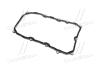 Прокладка поддона коробки Land Cruiser 200 Lexus LX 450 570 2017 TOYOTA 3516860030 (фото 3)