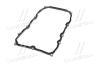 Прокладка поддона коробки Land Cruiser 200 Lexus LX 450 570 2017 TOYOTA 3516860030 (фото 4)