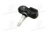 Датчик давления в шинах Land Cruiser RAV4 Lexus CT/ES/GS/GX/IS/LS/LX/RX/SC TOYOTA 4260733022 (фото 2)