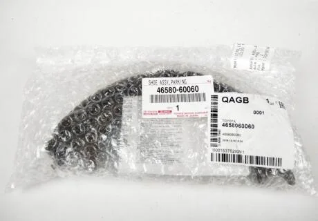 Гальмівна колодка TOYOTA/LEXUS 46580-60060