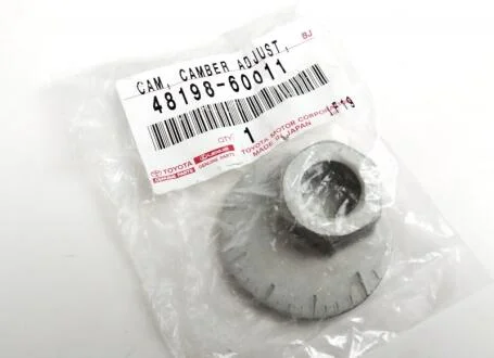 Шайба регулювальна TOYOTA/LEXUS 48198-60011