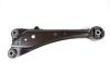 Задний продольный рычаг задней подвески Rav4 Lexus NX TOYOTA 48780-42010 (фото 1)
