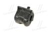 Втулка стаб пер лв RAV-4 (JPP) (ACA3#,ASA3#,GSA3#) 2ARFE (08.2008 - 12.2012) TOYOTA 48815-42090 (фото 4)