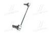 Стійка стабілізатора TOYOTA/LEXUS 48820-33070 (фото 2)