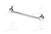 Стійка стабілізатора TOYOTA/LEXUS 48820-33070 (фото 3)