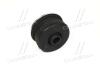 Подушка рамы №4 верхняя Land Cruiser 98-07 Lexus LX TOYOTA 52207-60080 (фото 1)