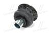Подушка кузова TOYOTA 52207-60090 (фото 2)