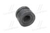 Подушка кузова TOYOTA 52208-60050 (фото 1)