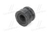 Подушка кузова TOYOTA 52208-60050 (фото 2)