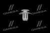 Клипса крепёжная многоцелевая Lexus TOYOTA 7586760010 (фото 4)