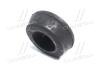 Втулка тяги поперечной Daihatsu BE-GO 06- Lite Ace 08- TOYOTA 9004385149 (фото 2)
