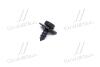 Винт крепежный многоцелевой Lexus Daihatsu TOYOTA 9015960496 (фото 2)